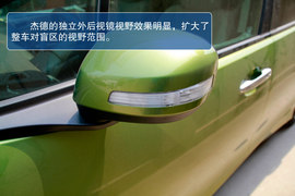 2013款本田杰德实拍图解