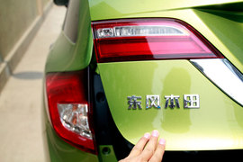 2013款本田杰德实拍图解