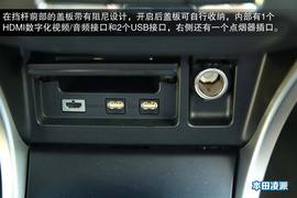 本田凌派与纳智捷5