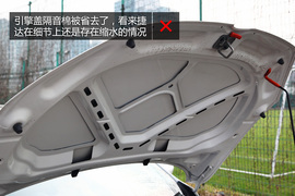 捷达自动豪华实用性深度体验