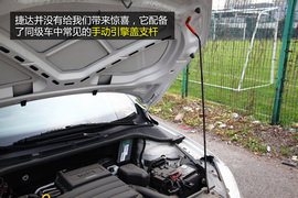 捷达自动豪华实用性深度体验