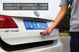 捷达自动豪华实用性深度体验