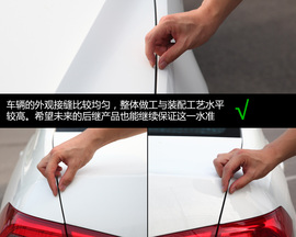 捷达自动豪华实用性深度体验