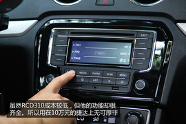 捷达自动豪华实用性深度体验