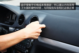 捷达自动豪华实用性深度体验