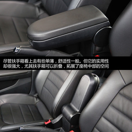 捷达自动豪华实用性深度体验