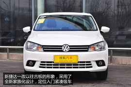 捷达自动豪华实用性深度体验