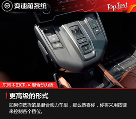 依旧很适合家用