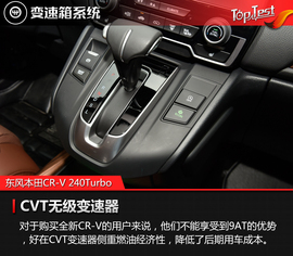 依旧很适合家用