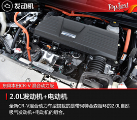 依旧很适合家用