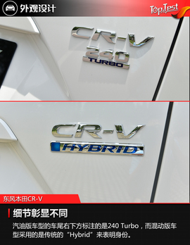 依旧很适合家用