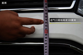 2013款别克昂科拉对比福特翼博1.5L