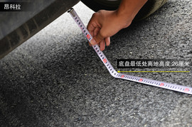 2013款别克昂科拉对比福特翼博1.5L