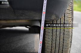 2013款别克昂科拉对比福特翼博1.5L