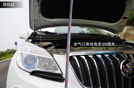 2013款别克昂科拉对比福特翼博1.5L