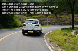 2013款别克昂科拉对比福特翼博1.5L