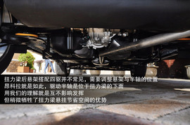 2013款别克昂科拉对比福特翼博1.5L