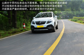 2013款别克昂科拉对比福特翼博1.5L
