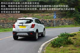 2013款别克昂科拉对比福特翼博1.5L