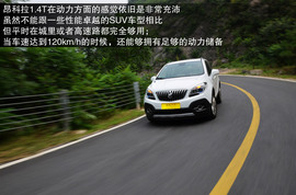 2013款别克昂科拉对比福特翼博1.5L