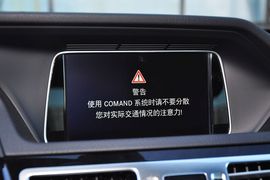 2014款奔驰E260L运动版