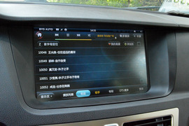 2013款比亚迪思锐1.5TID尊贵型试驾实拍