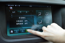 2013款比亚迪思锐1.5TID尊贵型试驾实拍