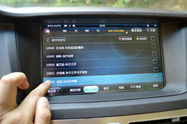 2013款比亚迪思锐1.5TID尊贵型试驾实拍