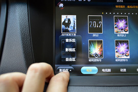 2013款比亚迪思锐1.5TID尊贵型试驾实拍