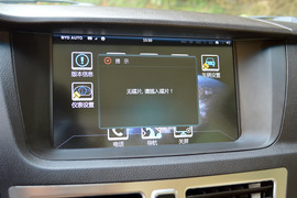 2013款比亚迪思锐1.5TID尊贵型试驾实拍