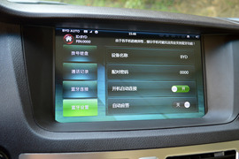 2013款比亚迪思锐1.5TID尊贵型试驾实拍