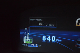 2013款比亚迪思锐1.5TID尊贵型试驾实拍