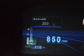 2013款比亚迪思锐1.5TID尊贵型试驾实拍