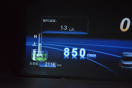 2013款比亚迪思锐1.5TID尊贵型试驾实拍