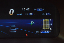 2013款比亚迪思锐1.5TID尊贵型试驾实拍