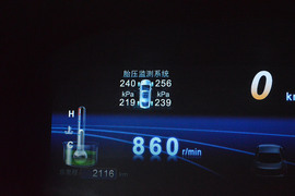 2013款比亚迪思锐1.5TID尊贵型试驾实拍