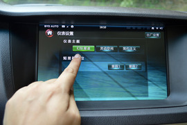 2013款比亚迪思锐1.5TID尊贵型试驾实拍