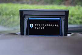 2013款比亚迪思锐1.5TID尊贵型试驾实拍