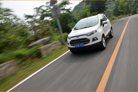 福特翼搏1.5AT尊贵型深测