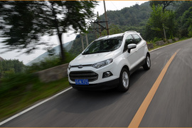 福特翼搏1.5AT尊贵型深测