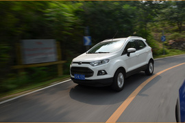 福特翼搏1.5AT尊贵型深测