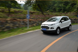 福特翼搏1.5AT尊贵型深测