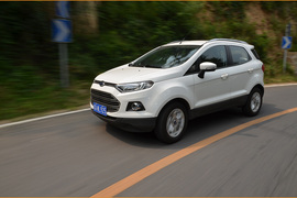 福特翼搏1.5AT尊贵型深测