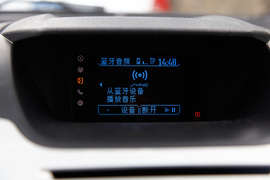 福特翼搏1.5AT尊贵型深测