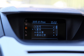 福特翼搏1.5AT尊贵型深测