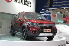 2013成都车展