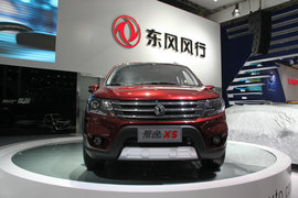 2013成都车展