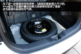 东风本田杰德天津实拍图解