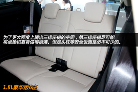 东风本田杰德天津实拍图解