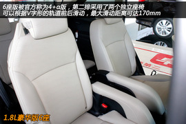 东风本田杰德天津实拍图解